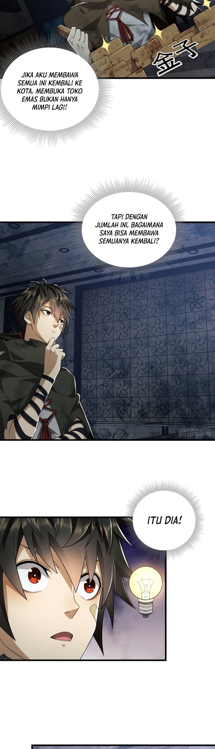 The First Sequence Chapter 40 - halaman 18