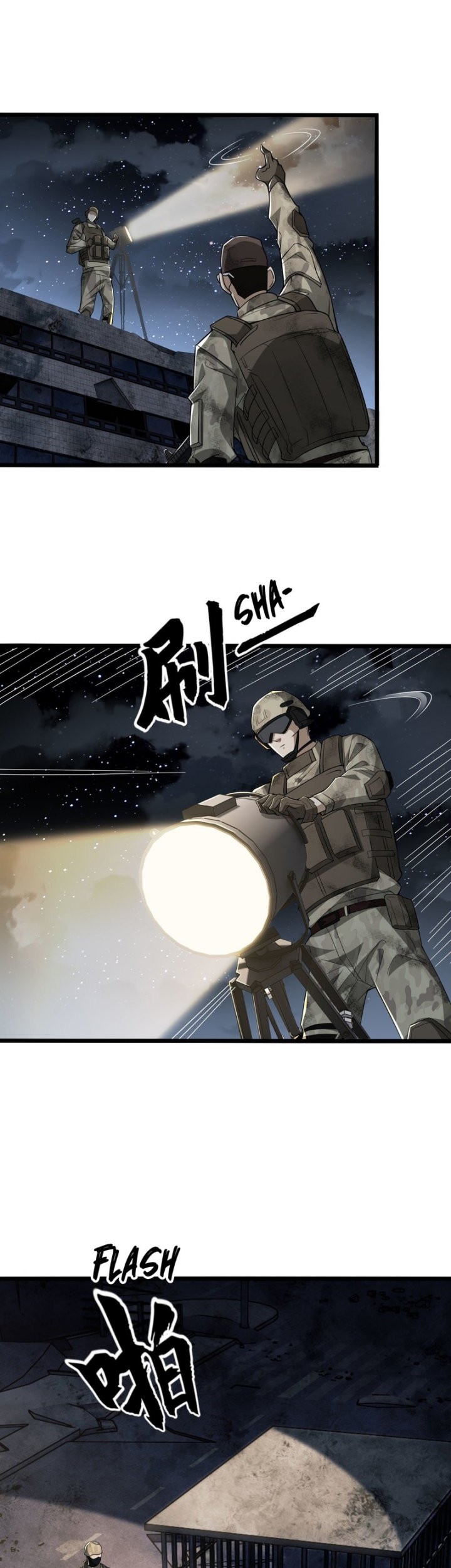 The First Sequence Chapter 40 - halaman 5