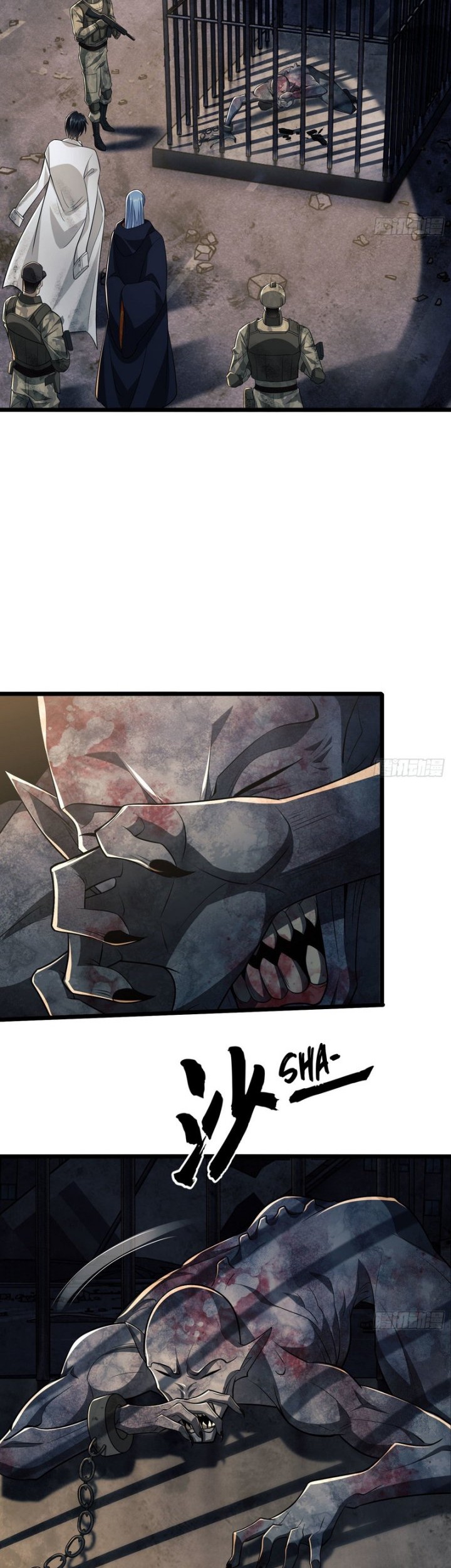 The First Sequence Chapter 40 - halaman 6