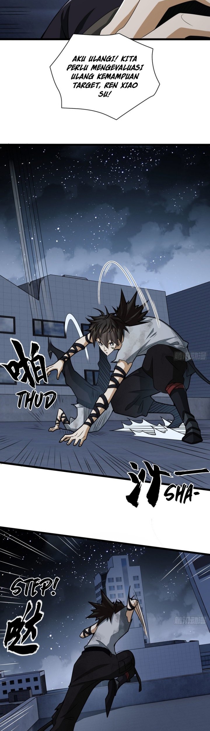 The First Sequence Chapter 41 - halaman 22