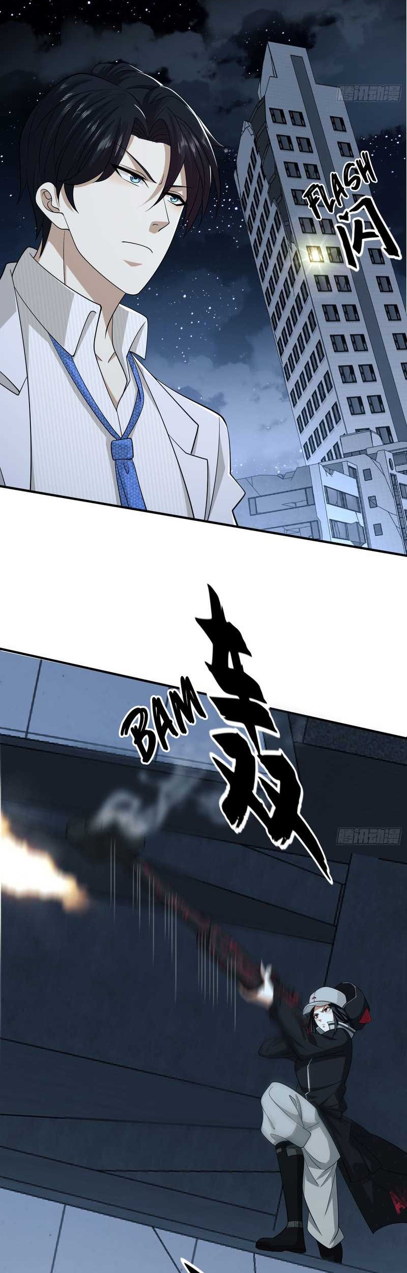 The First Sequence Chapter 42 - halaman 18