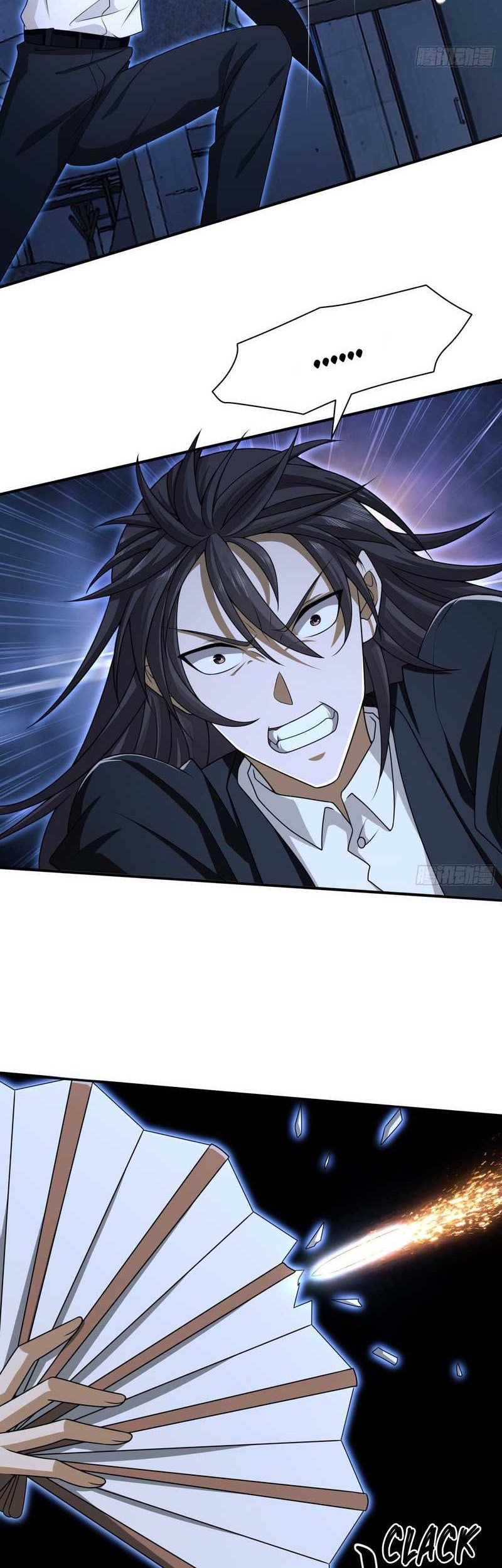 The First Sequence Chapter 42 - halaman 22