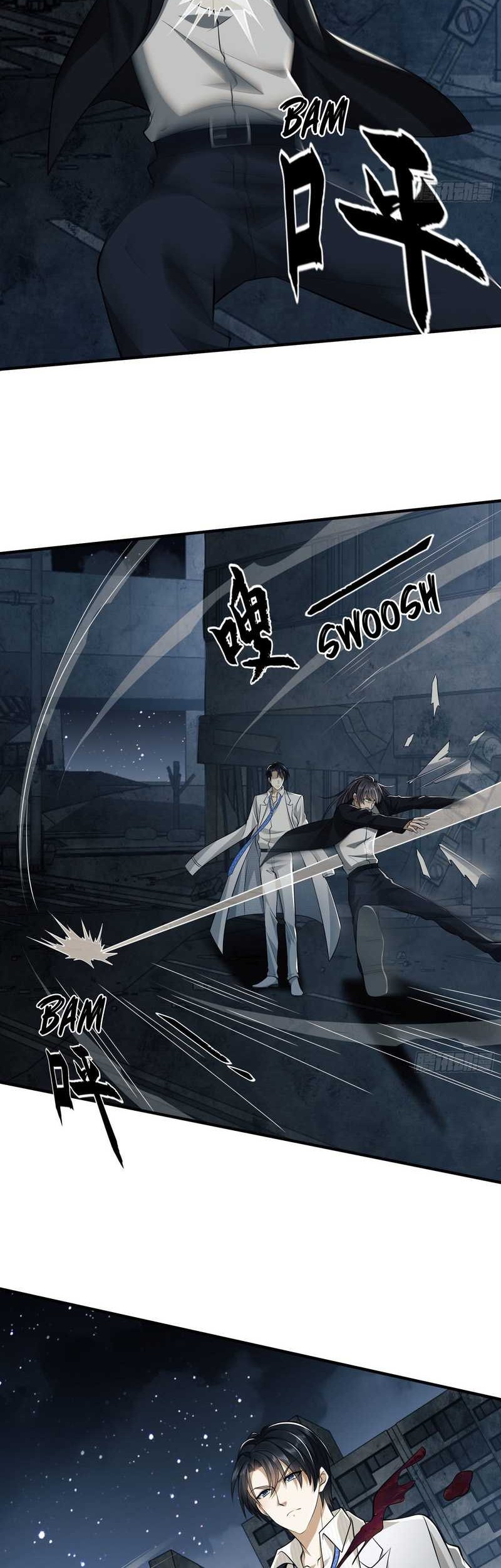 The First Sequence Chapter 42 - halaman 24