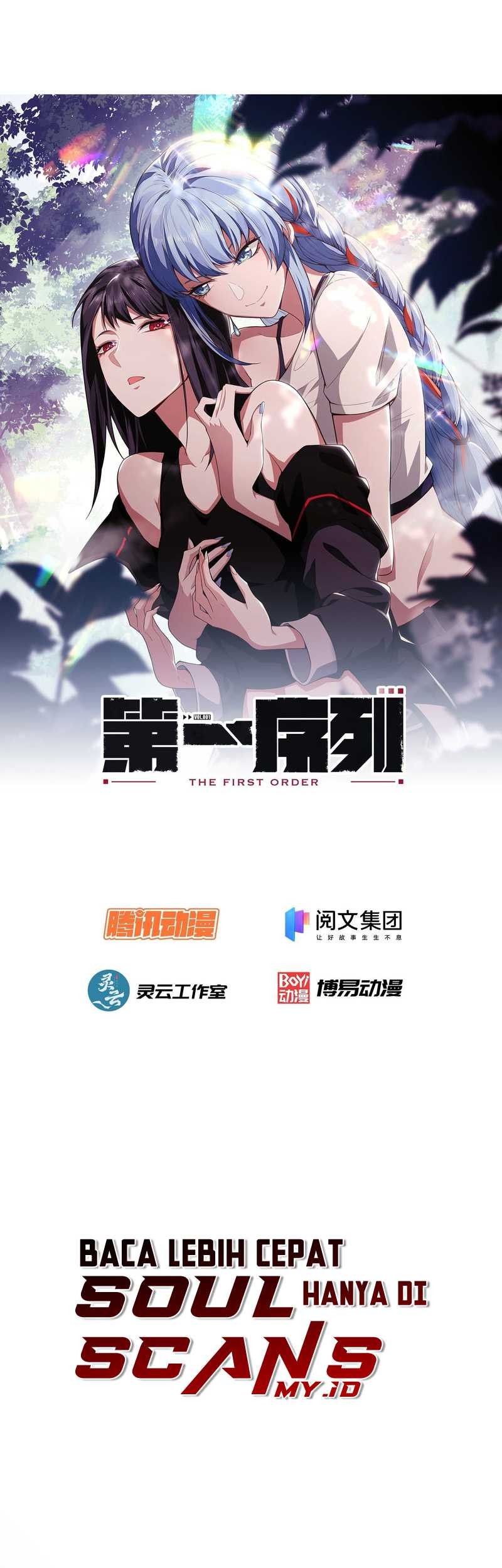 The First Sequence Chapter 42 - halaman 3
