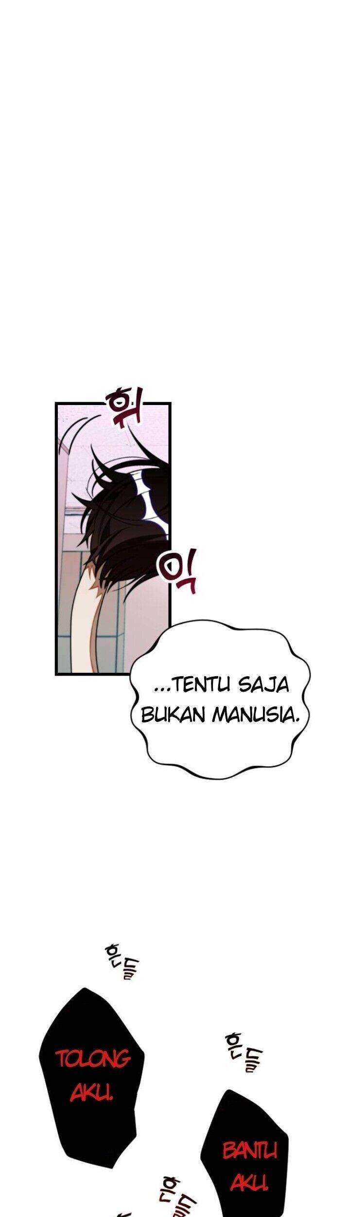 The First Sequence Chapter 45 - halaman 17