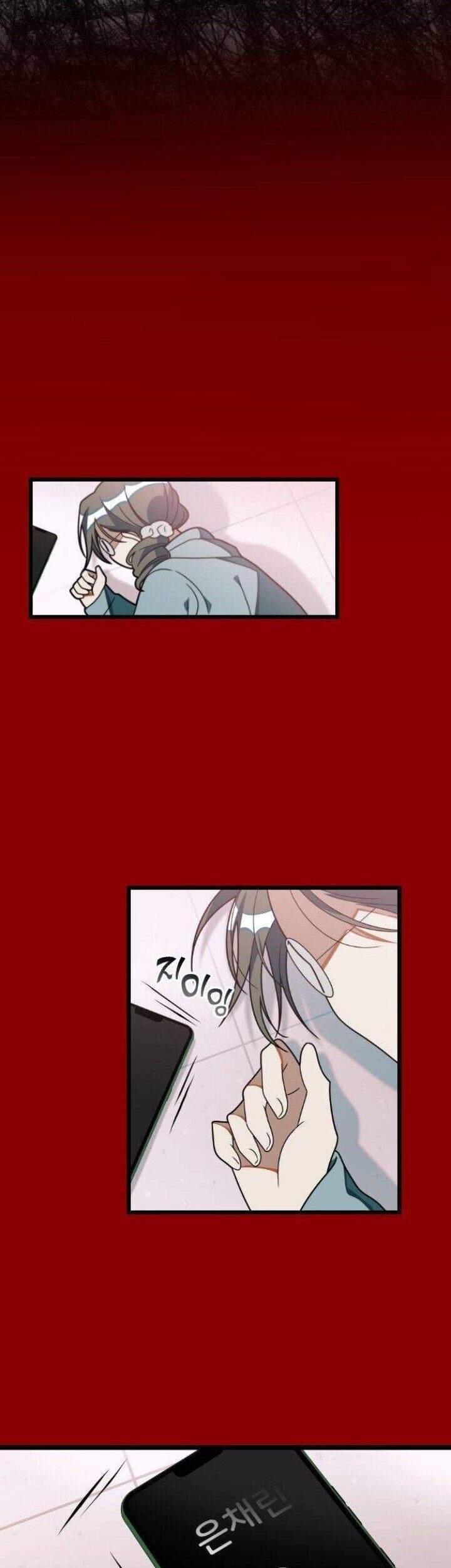 The First Sequence Chapter 45 - halaman 26
