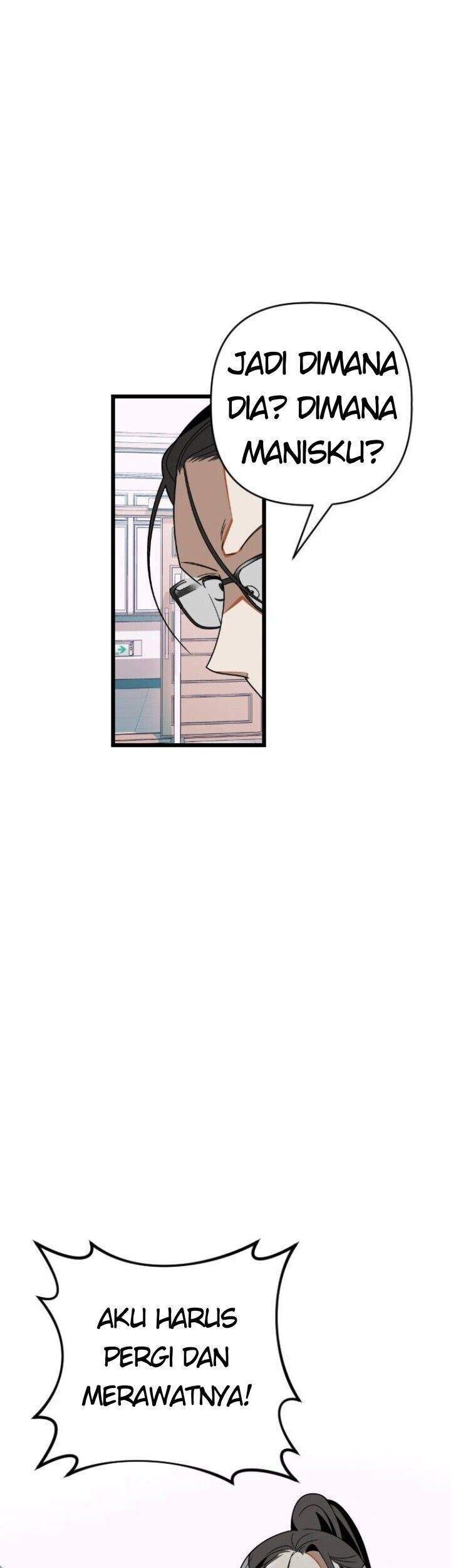 The First Sequence Chapter 45 - halaman 5