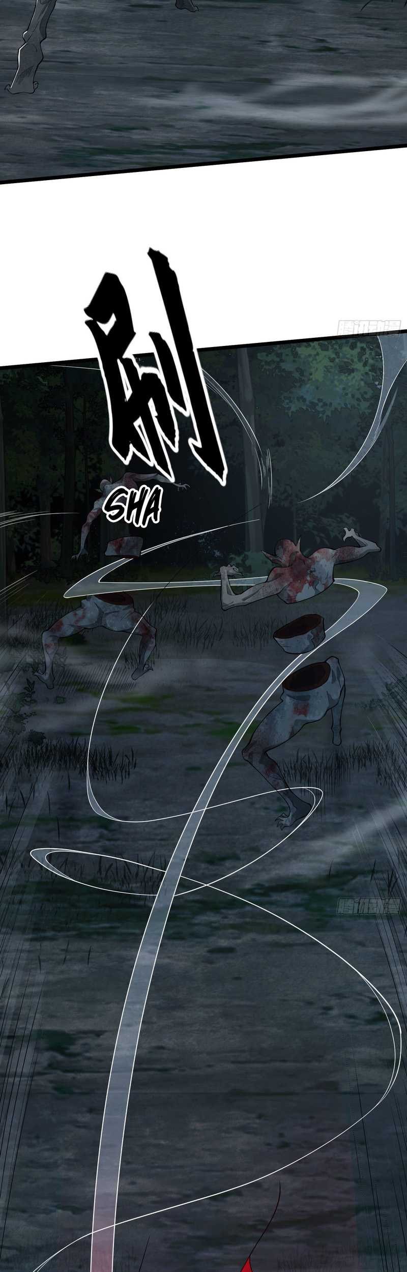 The First Sequence Chapter 46 - halaman 13