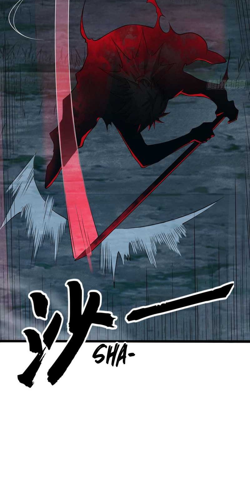 The First Sequence Chapter 46 - halaman 14