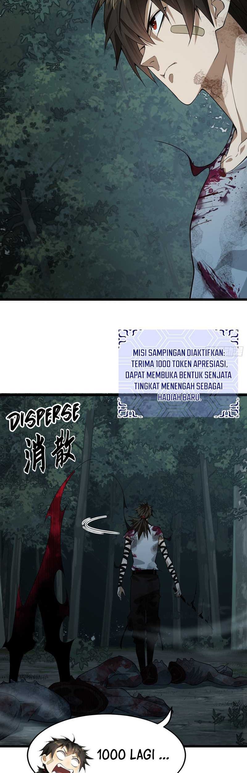 The First Sequence Chapter 46 - halaman 16