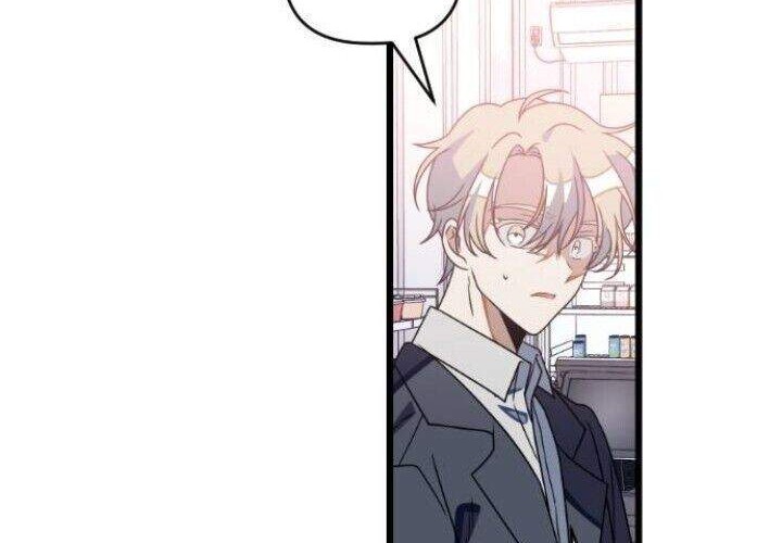 The First Sequence Chapter 47 - halaman 30