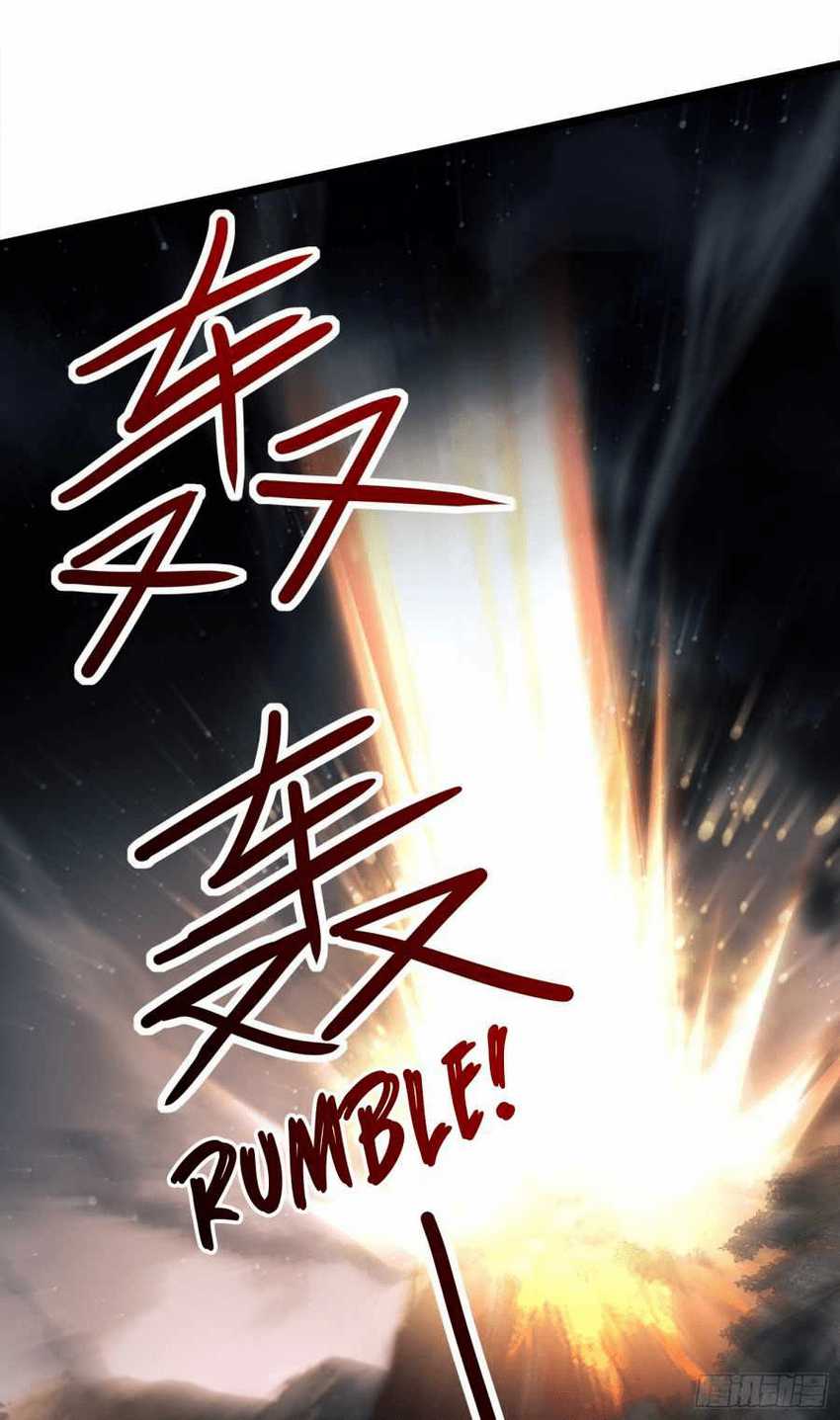 The First Sequence Chapter 47 - halaman 36