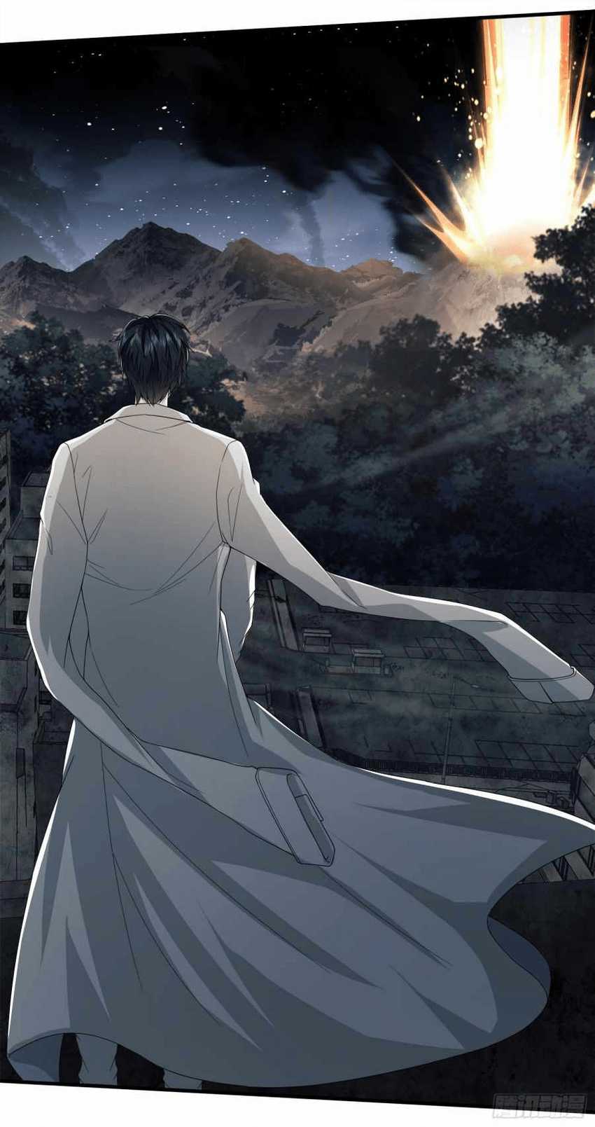 The First Sequence Chapter 47 - halaman 40