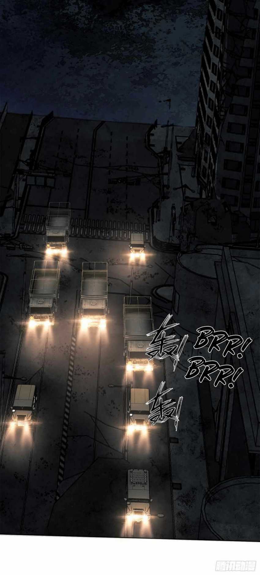 The First Sequence Chapter 47 - halaman 46