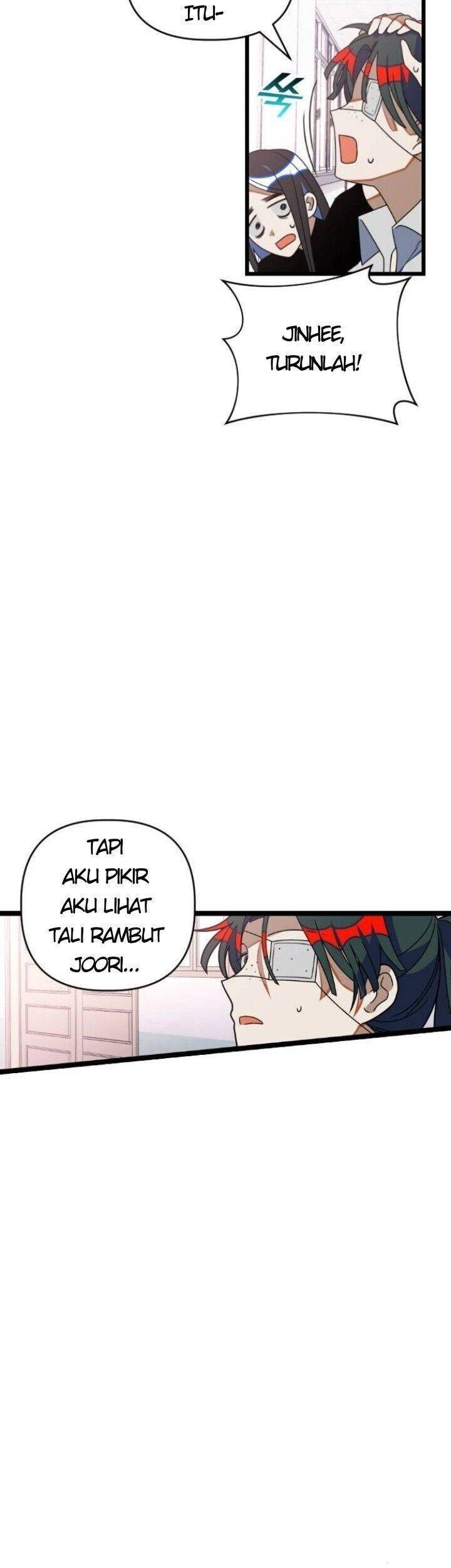 The First Sequence Chapter 47 - halaman 5
