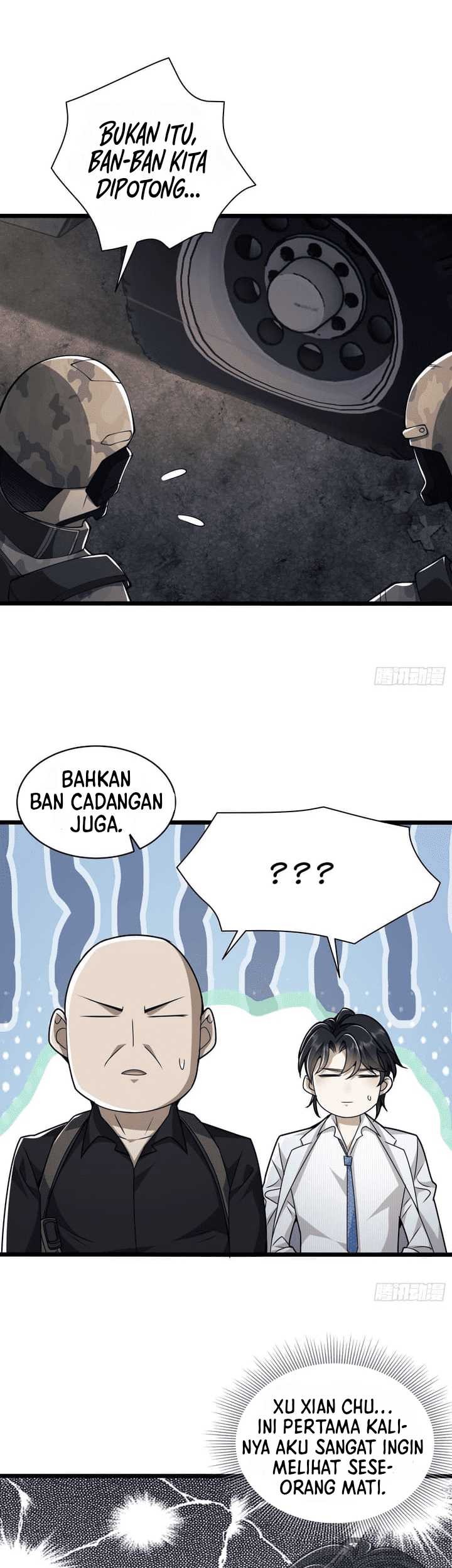 The First Sequence Chapter 48 - halaman 14