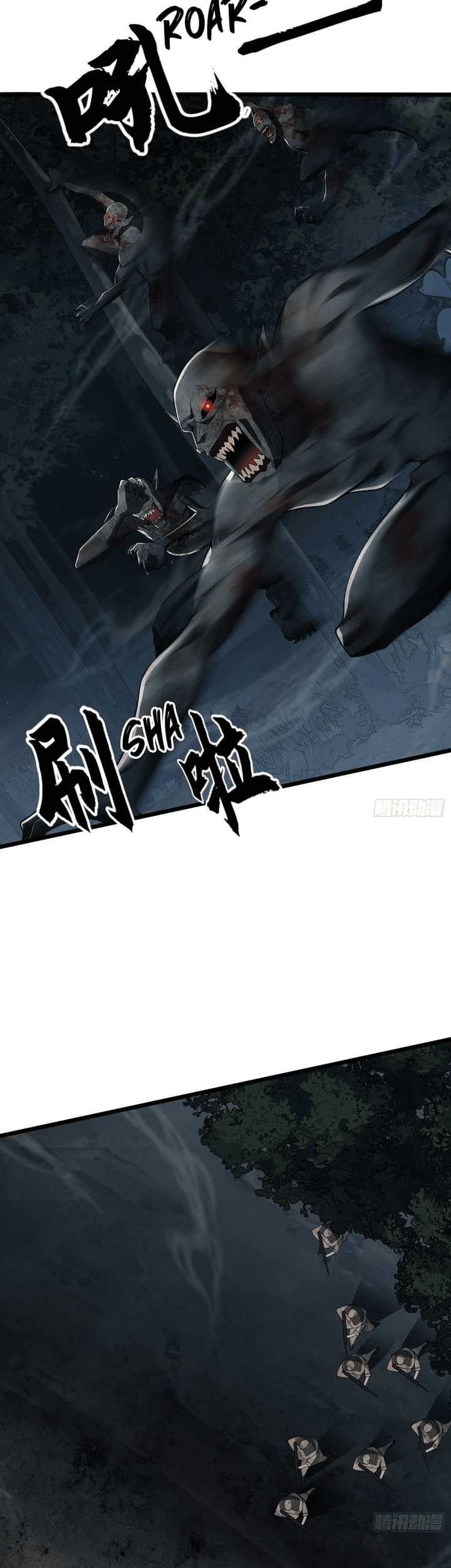 The First Sequence Chapter 48 - halaman 5