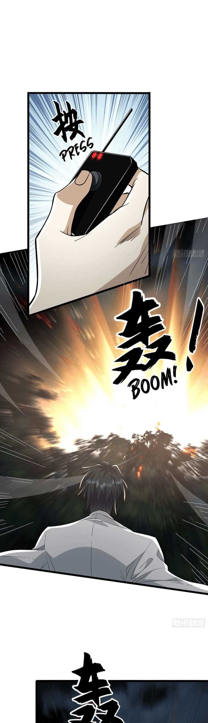 The First Sequence Chapter 48 - halaman 8