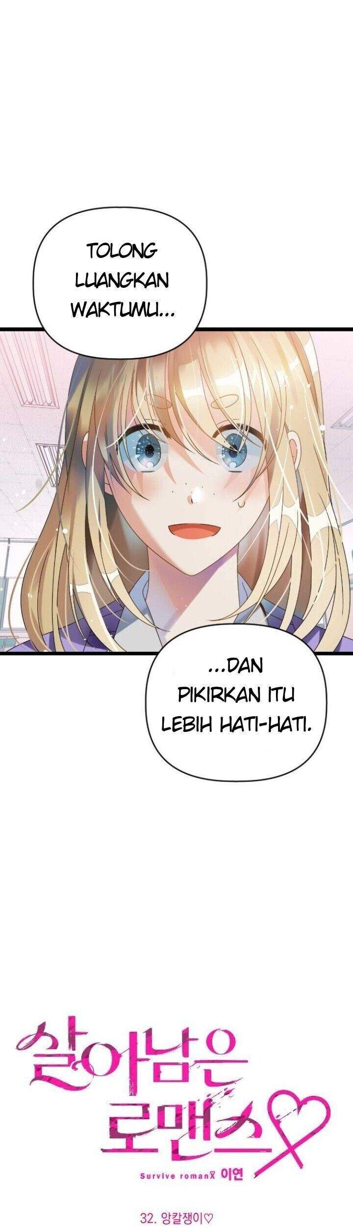 The First Sequence Chapter 49 - halaman 11