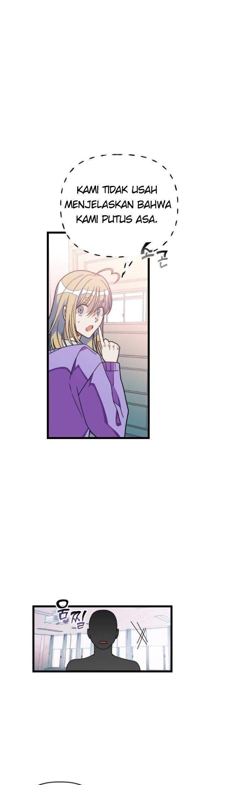 The First Sequence Chapter 49 - halaman 7