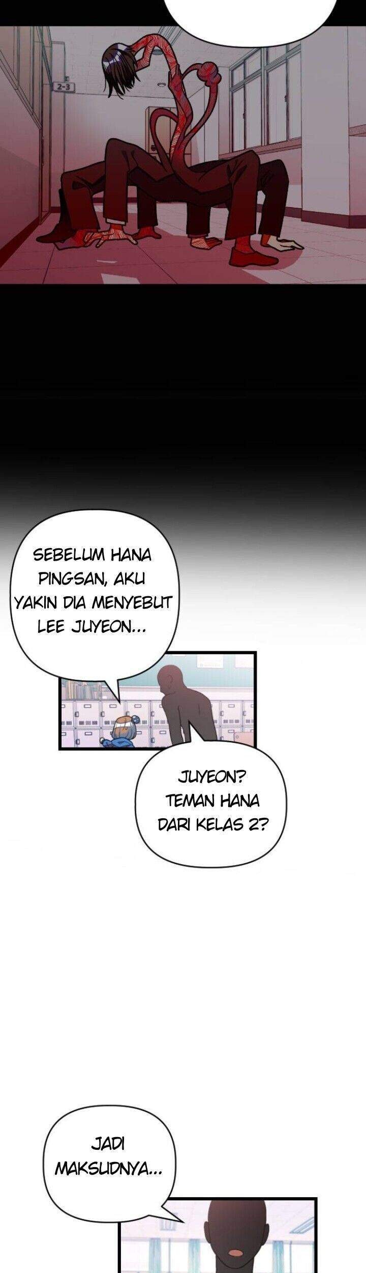 The First Sequence Chapter 51 - halaman 21
