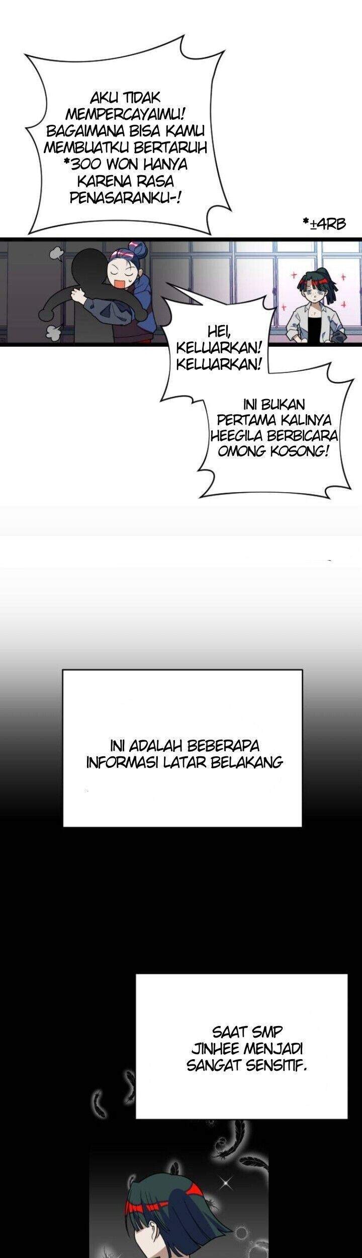 The First Sequence Chapter 53 - halaman 13