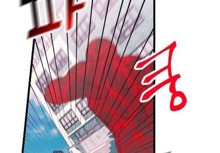 The First Sequence Chapter 53 - halaman 26