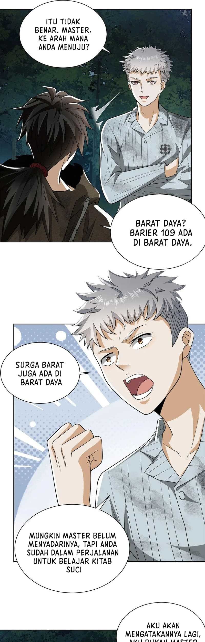 The First Sequence Chapter 54 - halaman 15