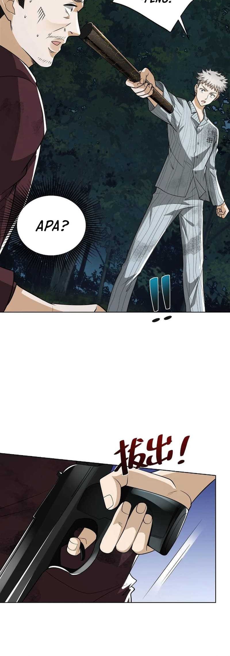 The First Sequence Chapter 54 - halaman 18
