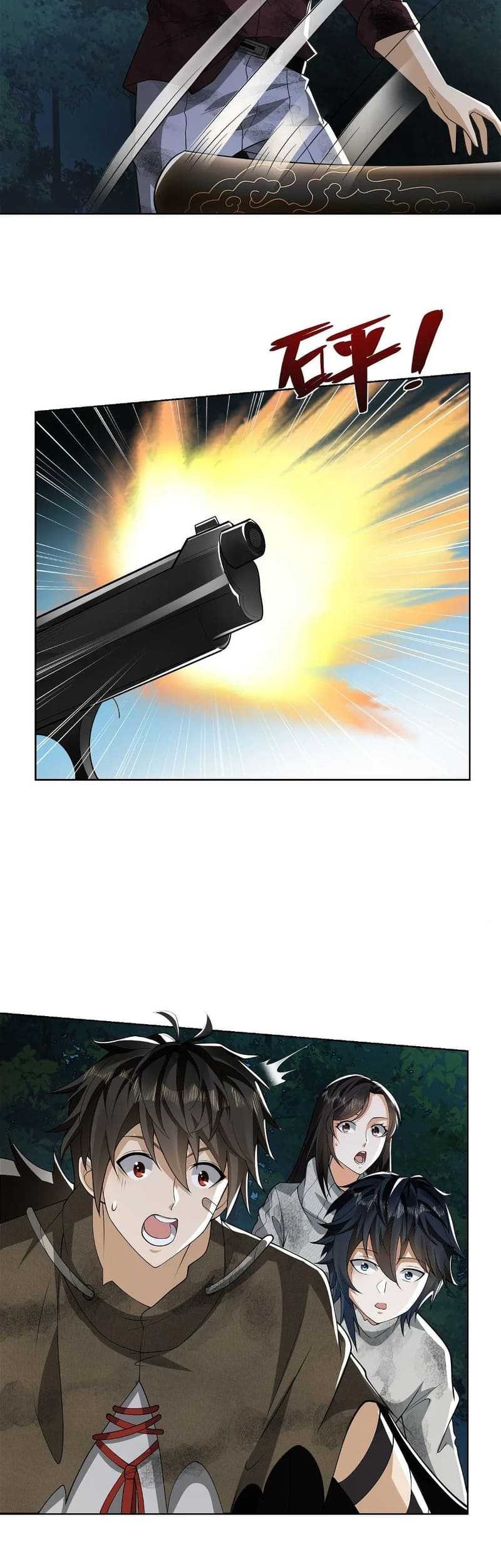 The First Sequence Chapter 54 - halaman 20