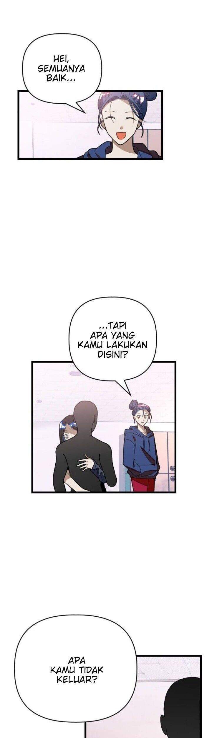 The First Sequence Chapter 56 - halaman 3