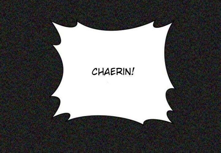 The First Sequence Chapter 59 - halaman 13