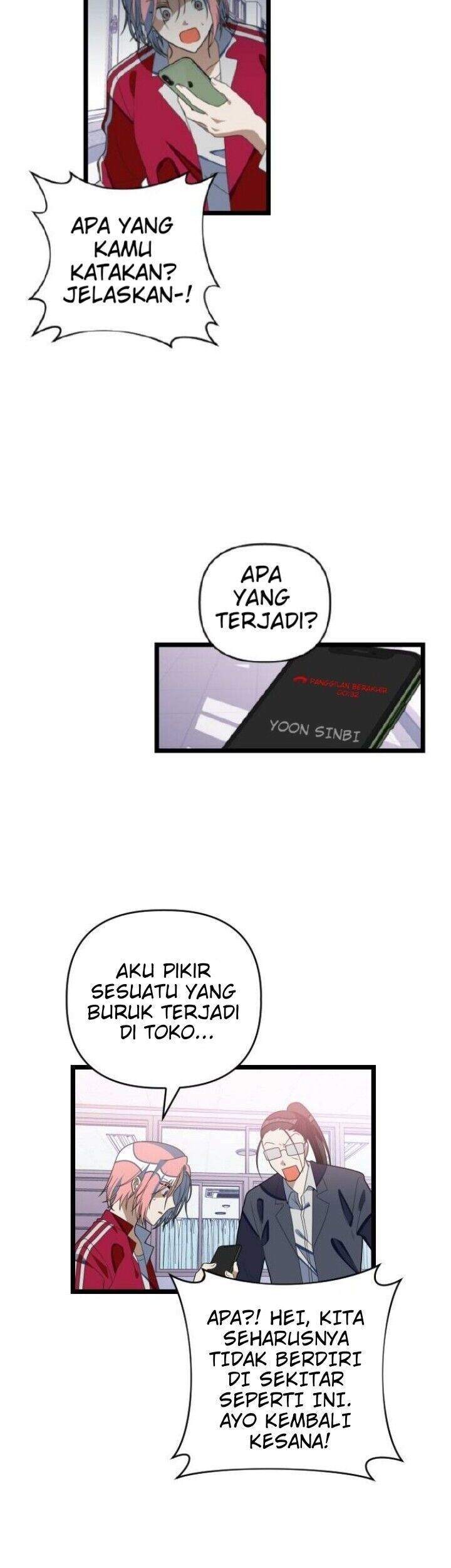 The First Sequence Chapter 59 - halaman 28