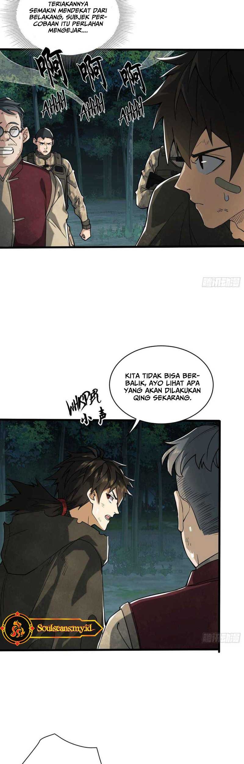 The First Sequence Chapter 60 - halaman 15