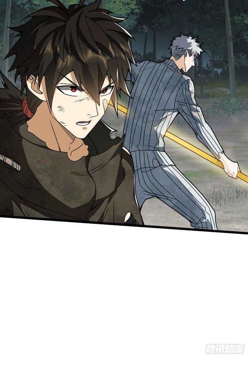 The First Sequence Chapter 60 - halaman 29