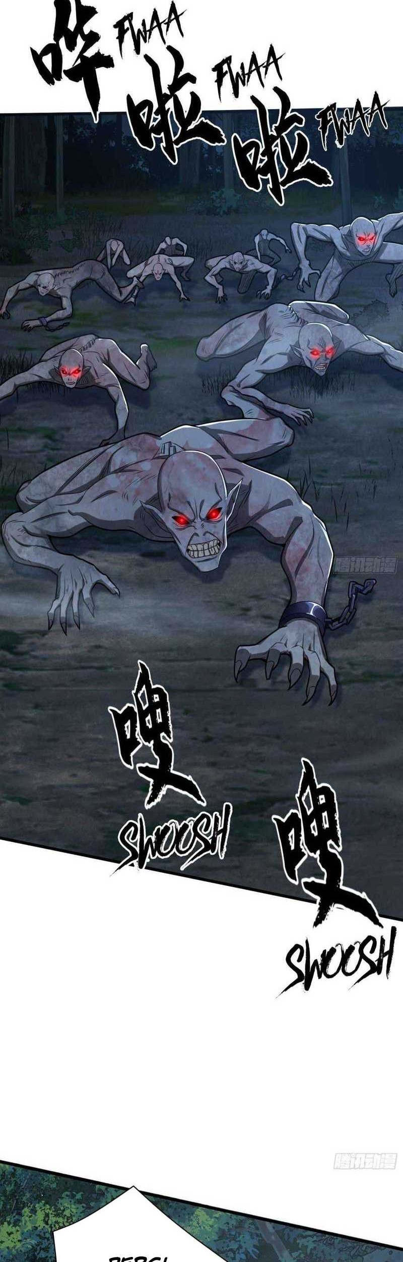 The First Sequence Chapter 60 - halaman 3