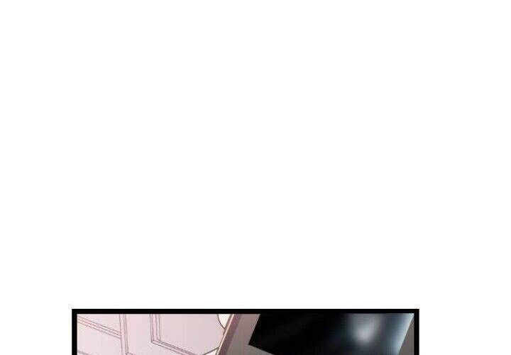 The First Sequence Chapter 61 - halaman 17