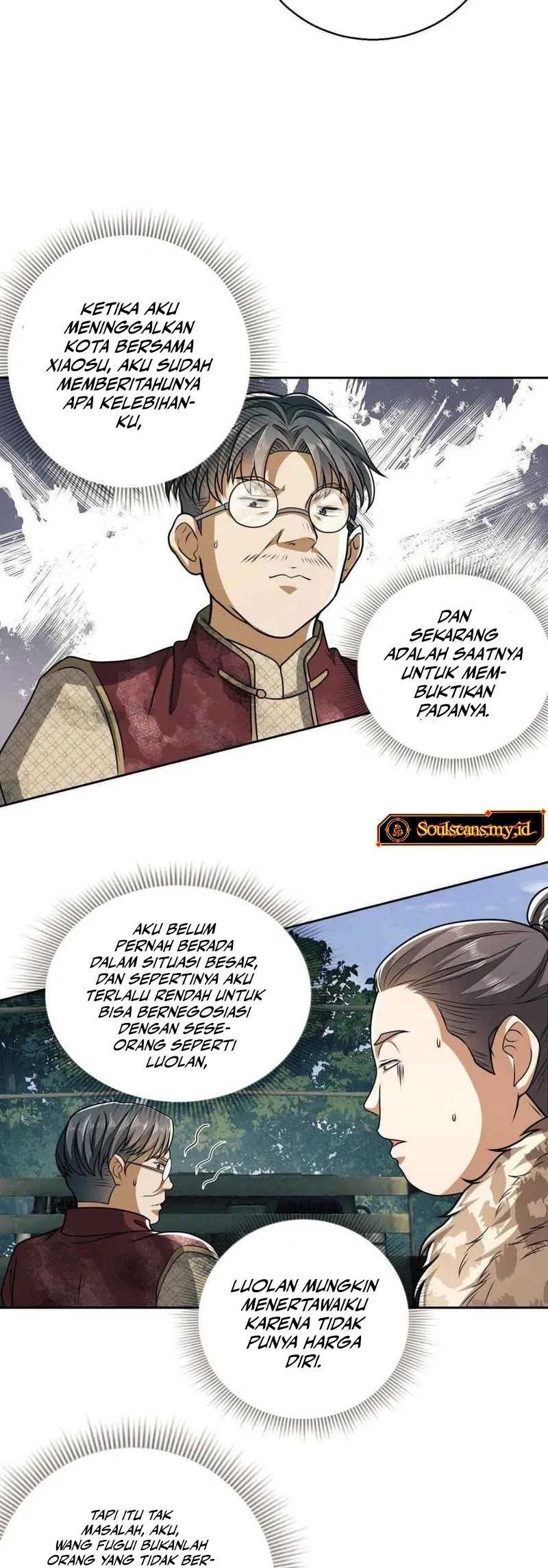 The First Sequence Chapter 62 - halaman 13