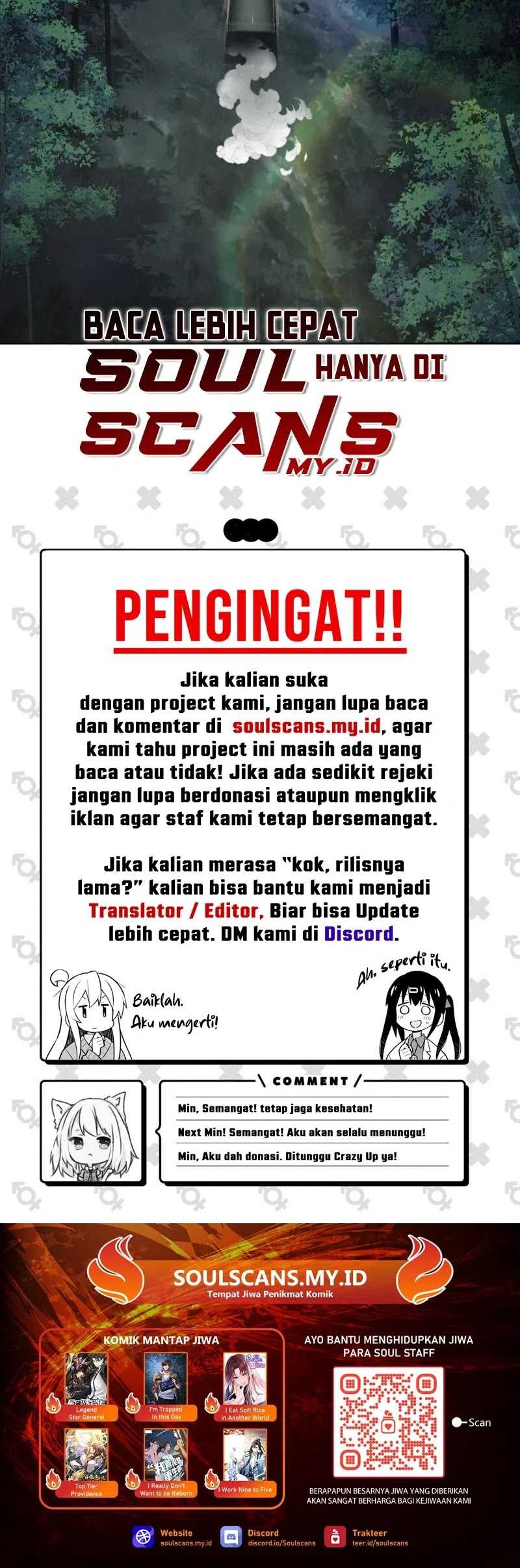 The First Sequence Chapter 62 - halaman 23