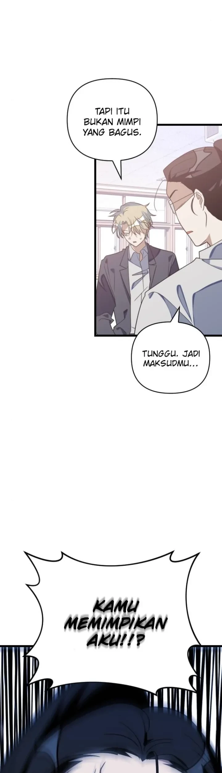The First Sequence Chapter 63 - halaman 25