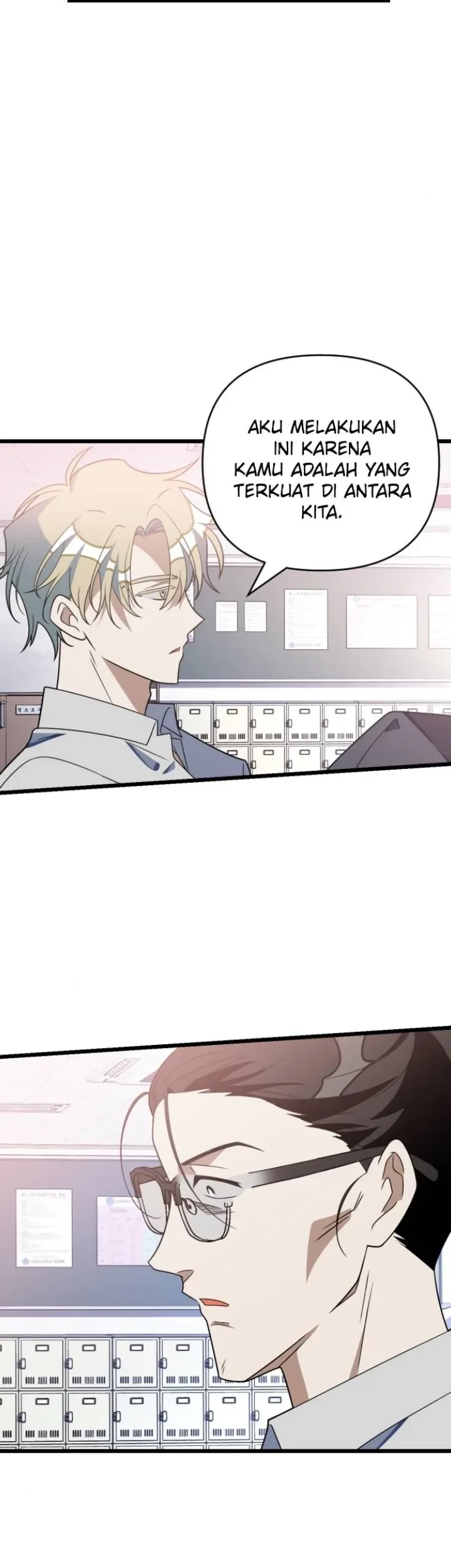 The First Sequence Chapter 63 - halaman 32