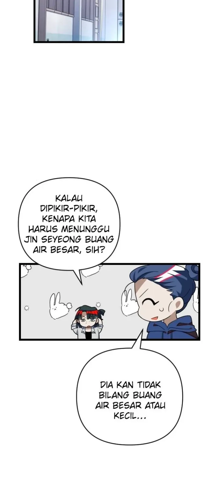 The First Sequence Chapter 65 - halaman 21