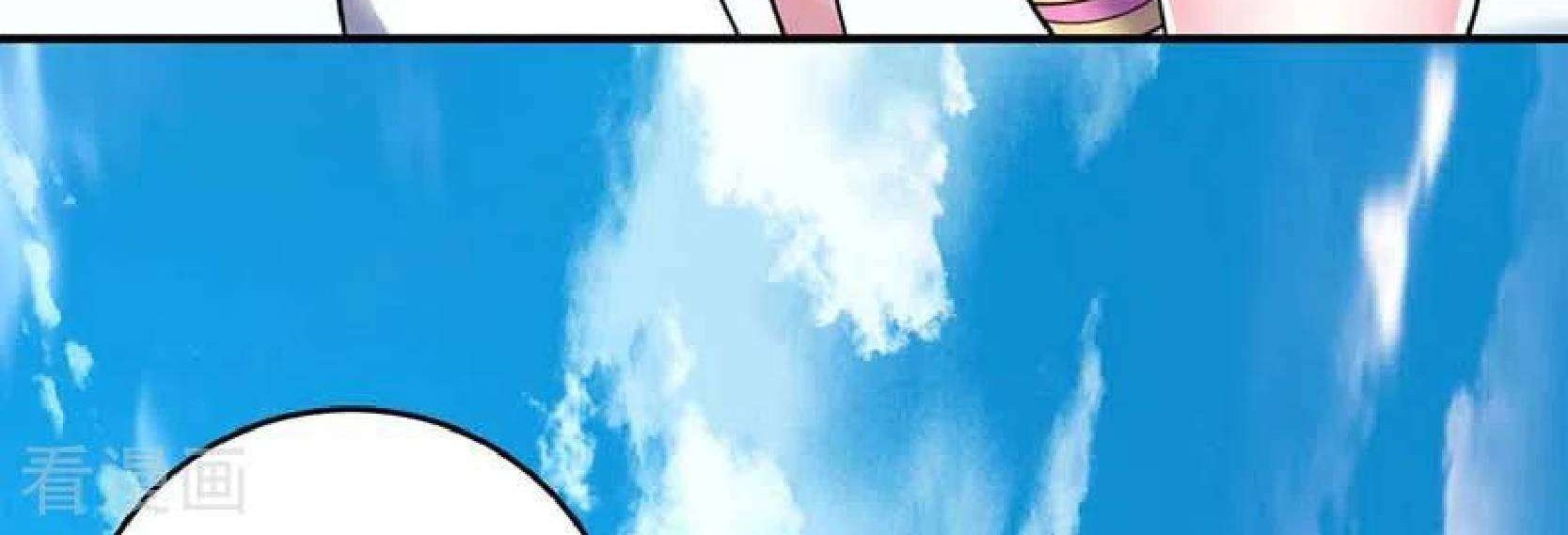 The First Son-In-Law Vanguard of All Time Chapter 100 - halaman 25