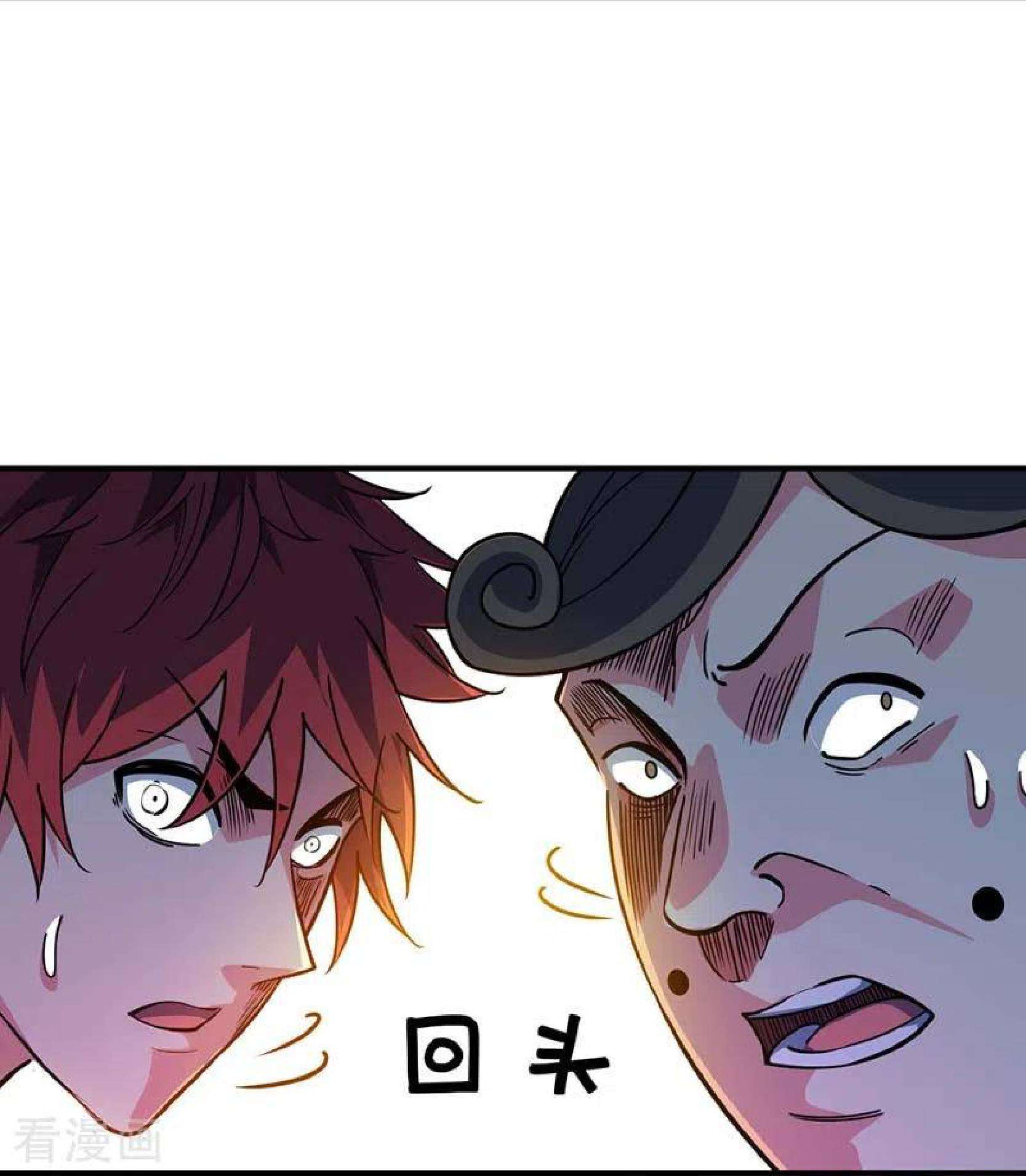 The First Son-In-Law Vanguard of All Time Chapter 100 - halaman 57