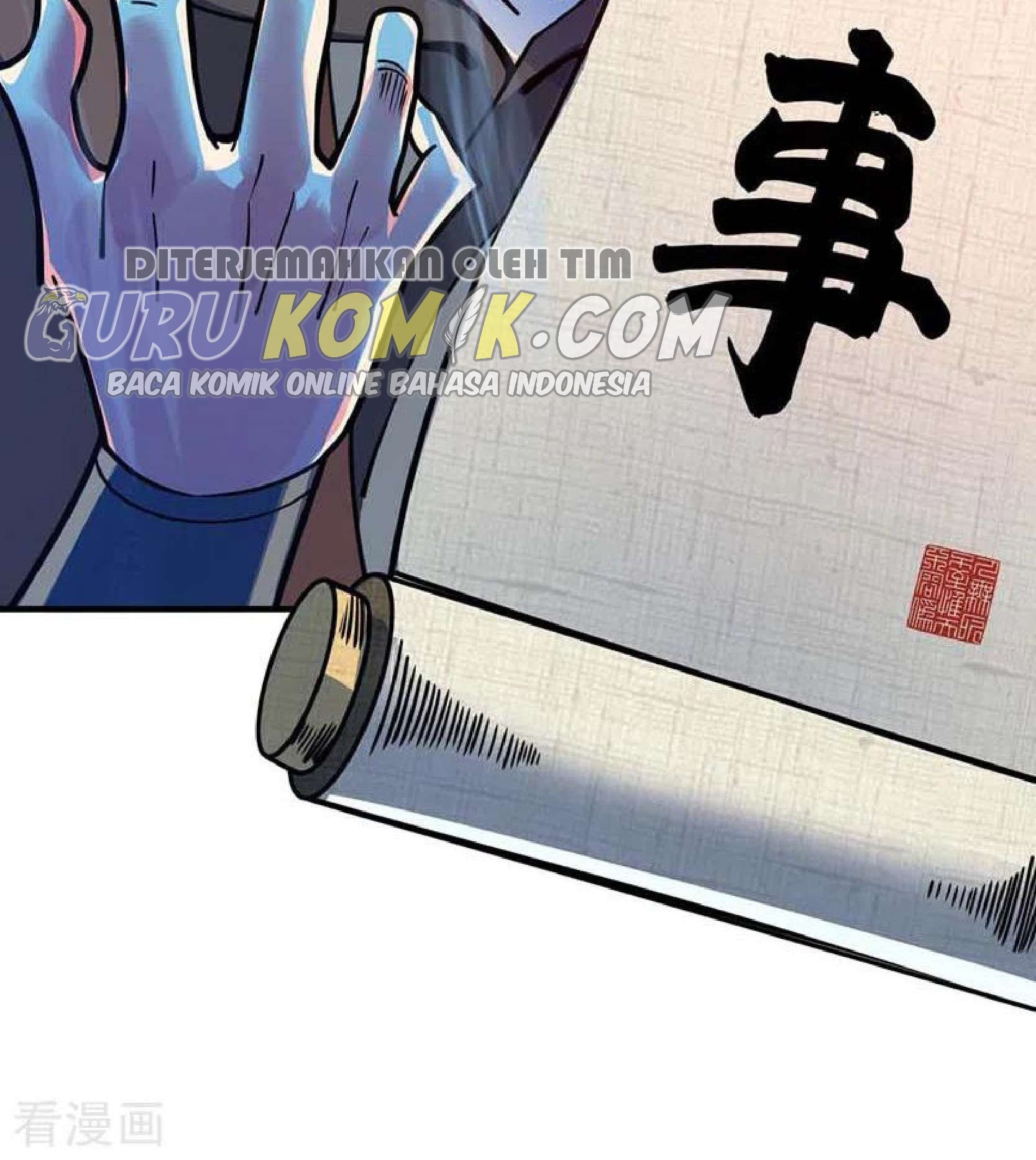 The First Son-In-Law Vanguard of All Time Chapter 101 - halaman 29