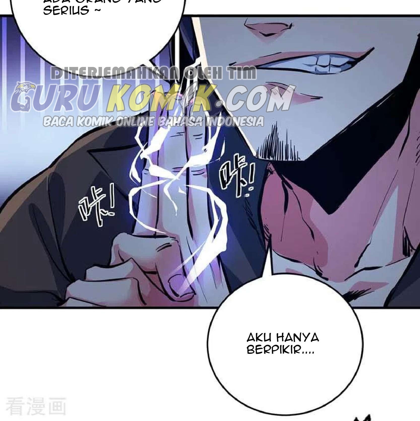 The First Son-In-Law Vanguard of All Time Chapter 101 - halaman 49