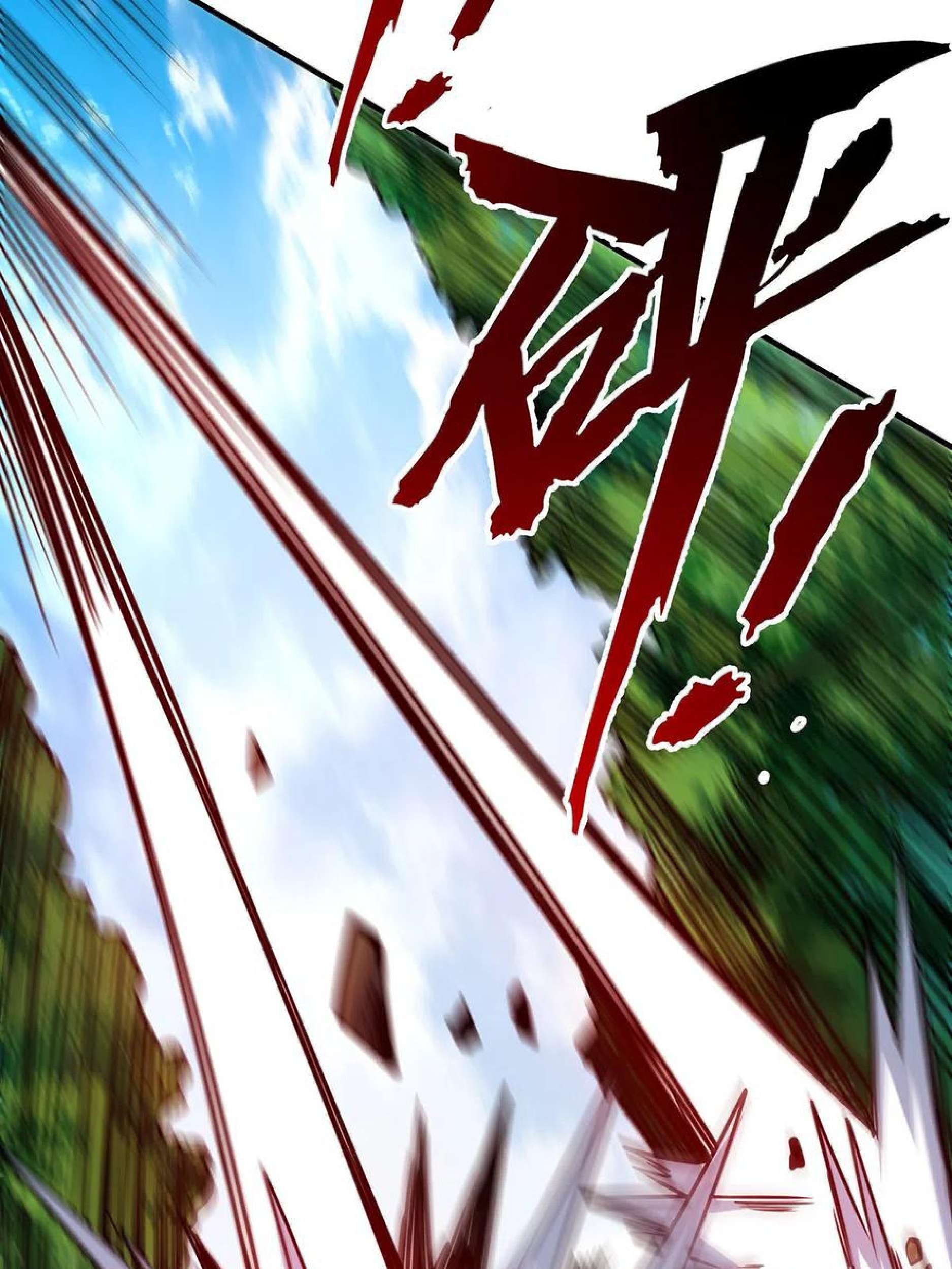 The First Son-In-Law Vanguard of All Time Chapter 102 - halaman 23