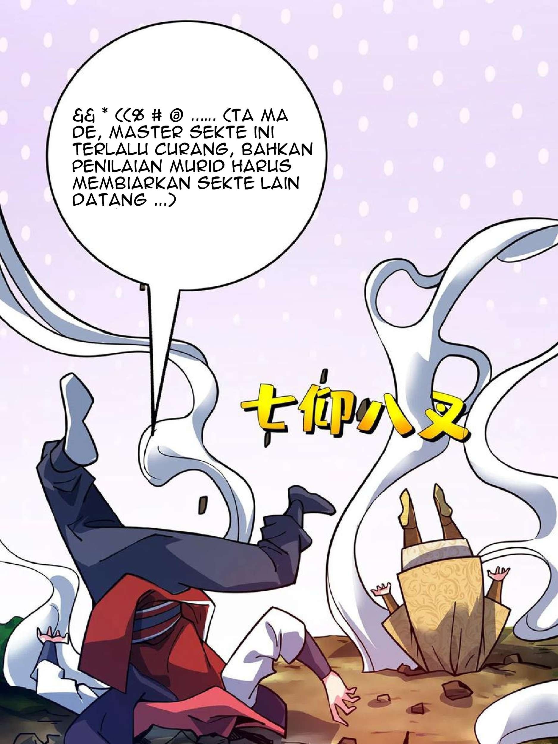 The First Son-In-Law Vanguard of All Time Chapter 102 - halaman 27