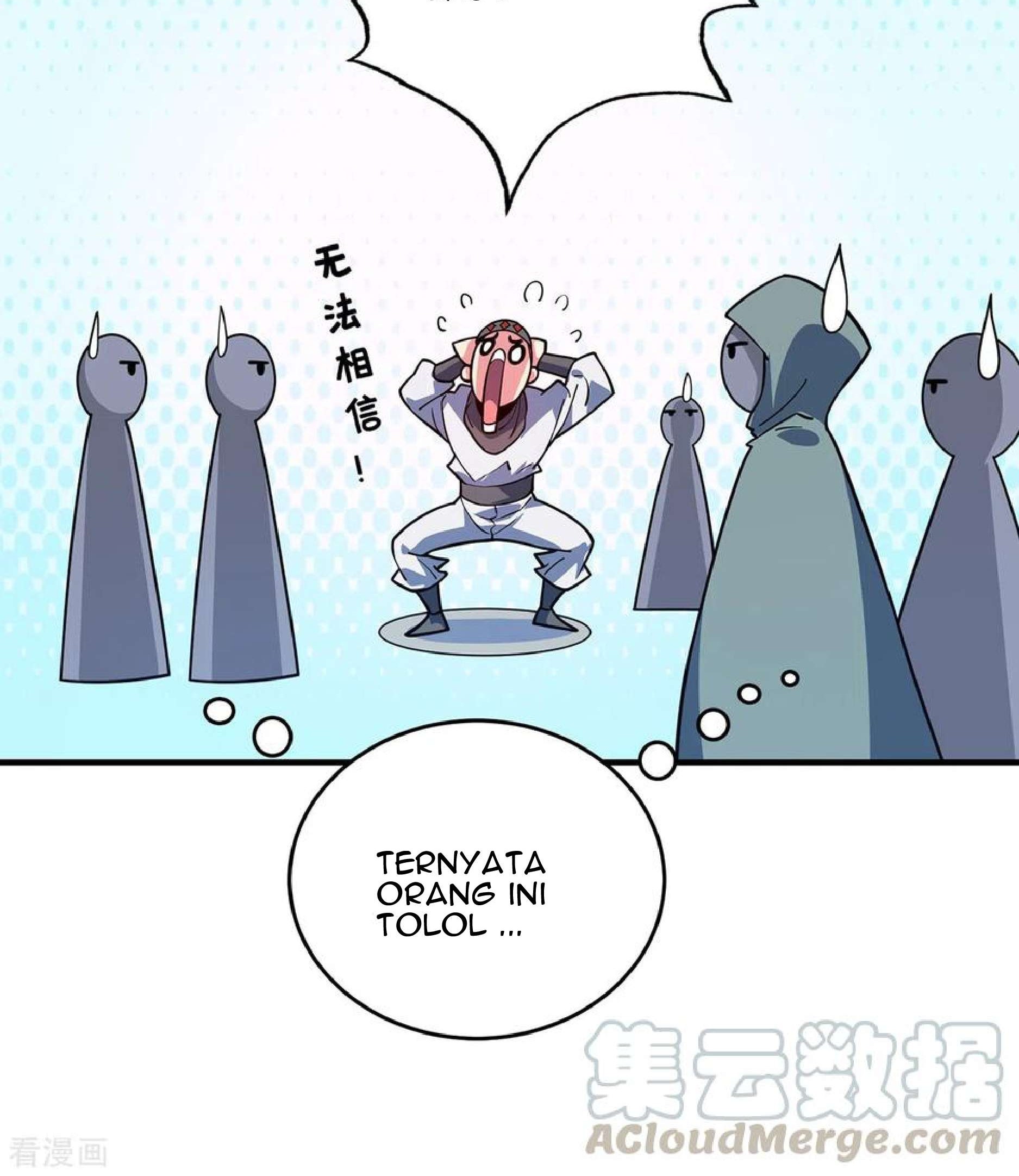 The First Son-In-Law Vanguard of All Time Chapter 102 - halaman 51