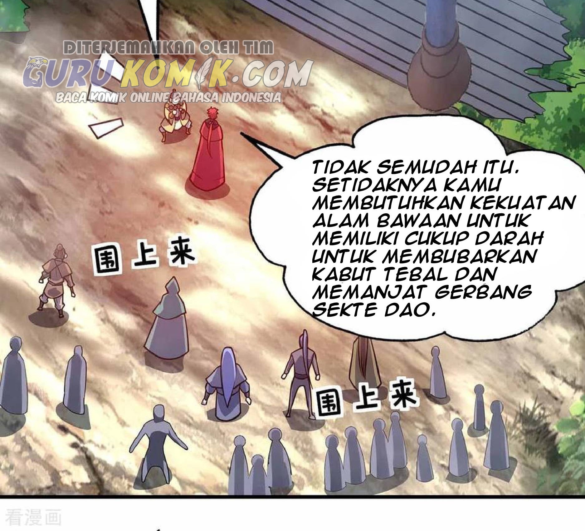 The First Son-In-Law Vanguard of All Time Chapter 103 - halaman 17